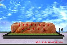 d188fa4454c36732c73314a11f0f6d8.jpg