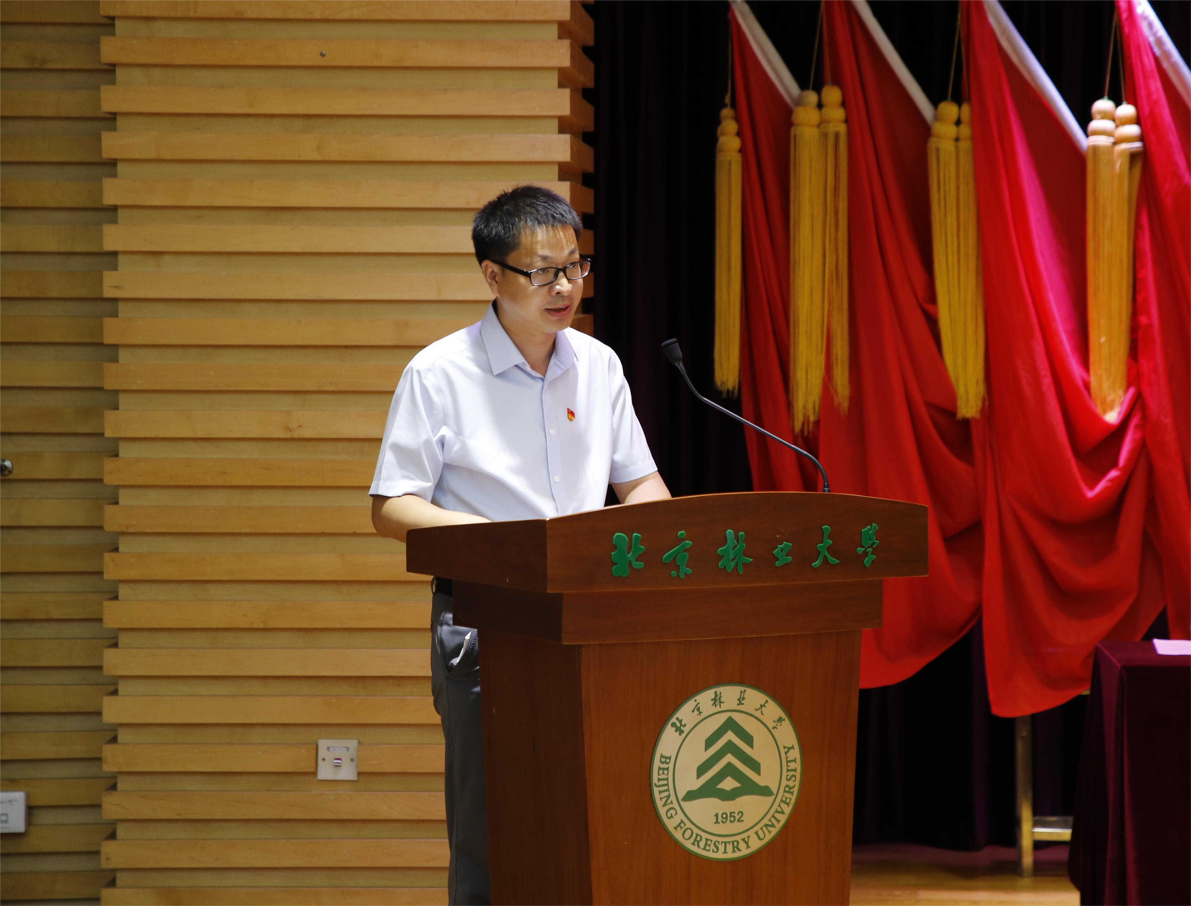 万龙老师发言.JPG
