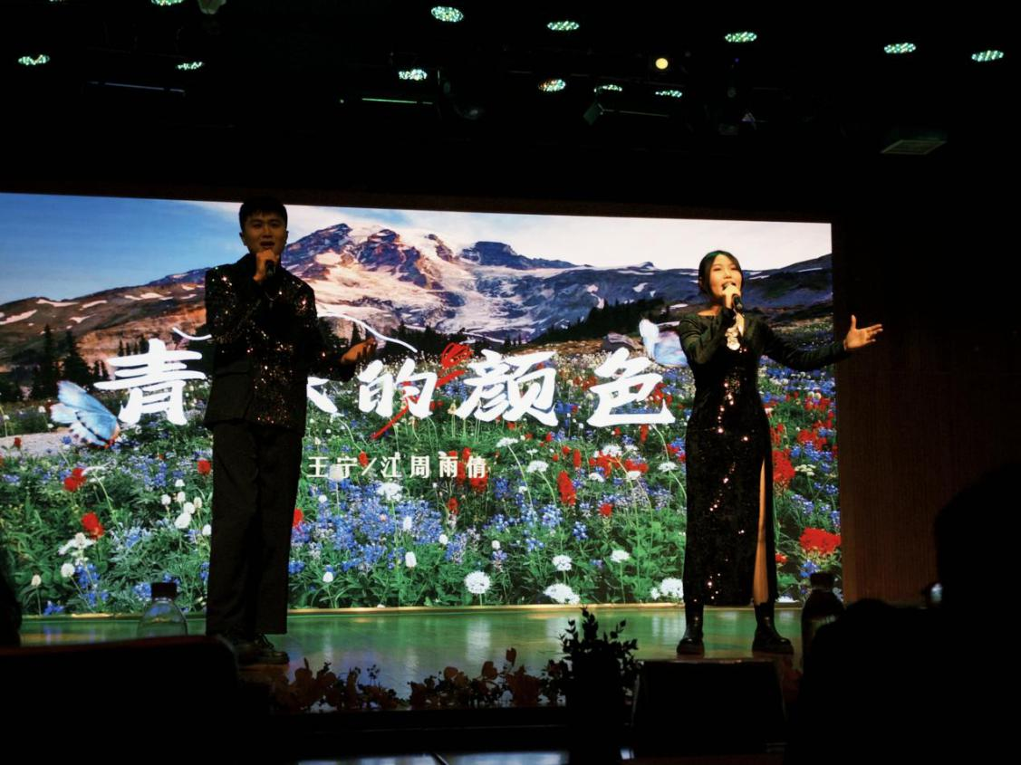 青春的颜色