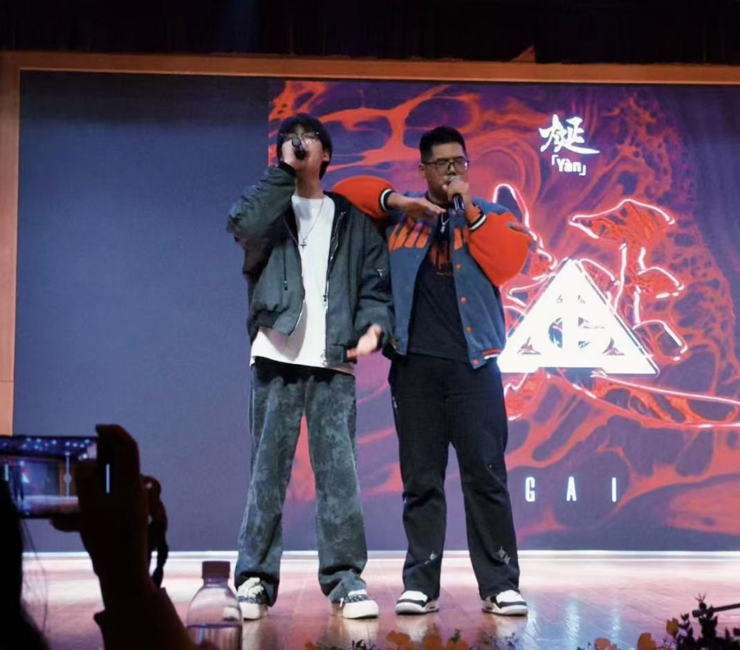 极乐