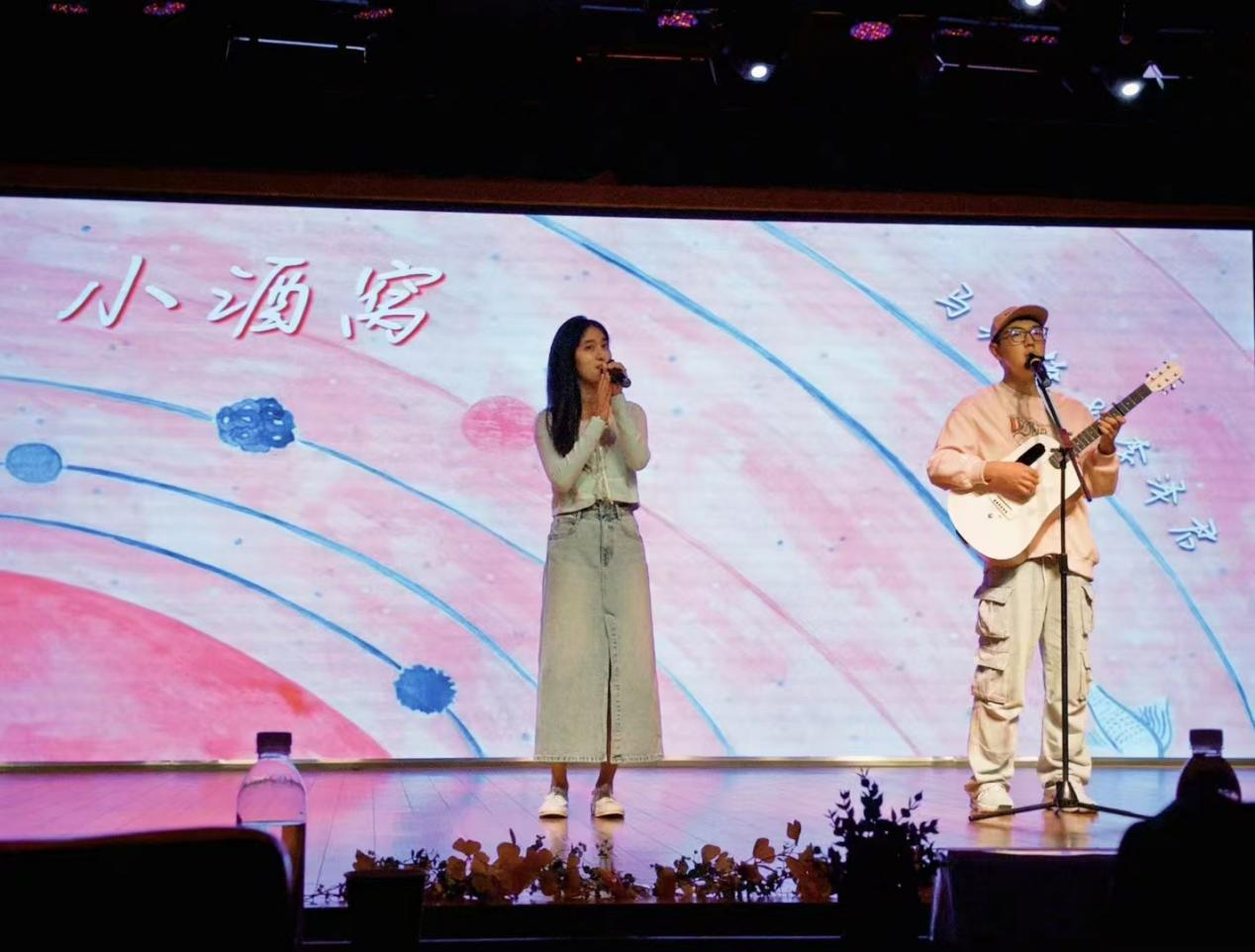 小酒窝