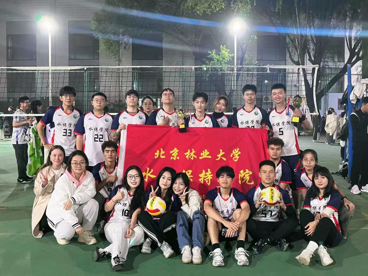 微信图片_20241104160323
