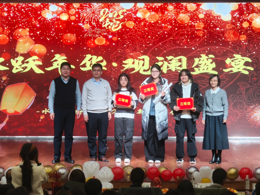 IMG20241218191430