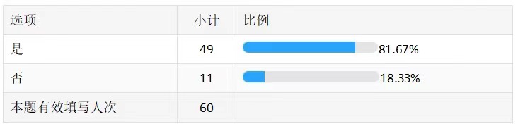 117.jpg