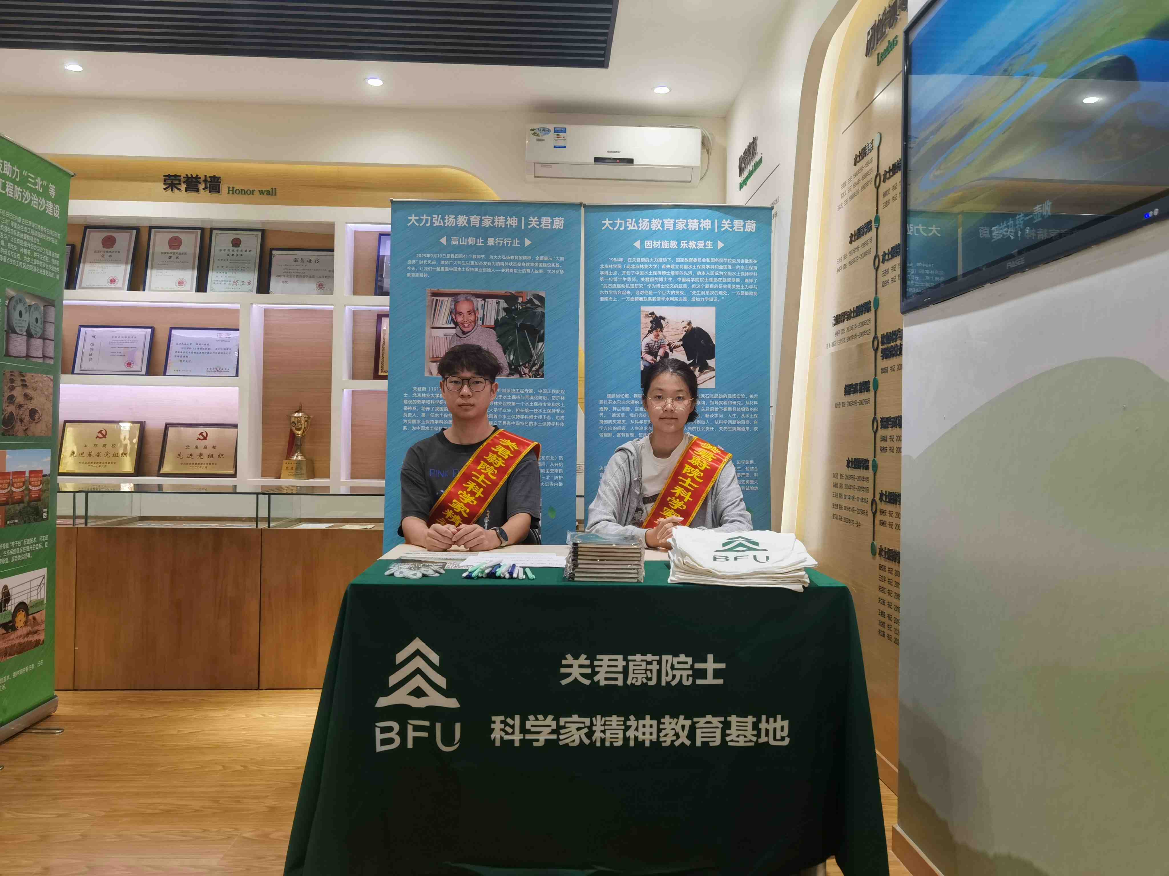 微信图片_20251002095732.jpg