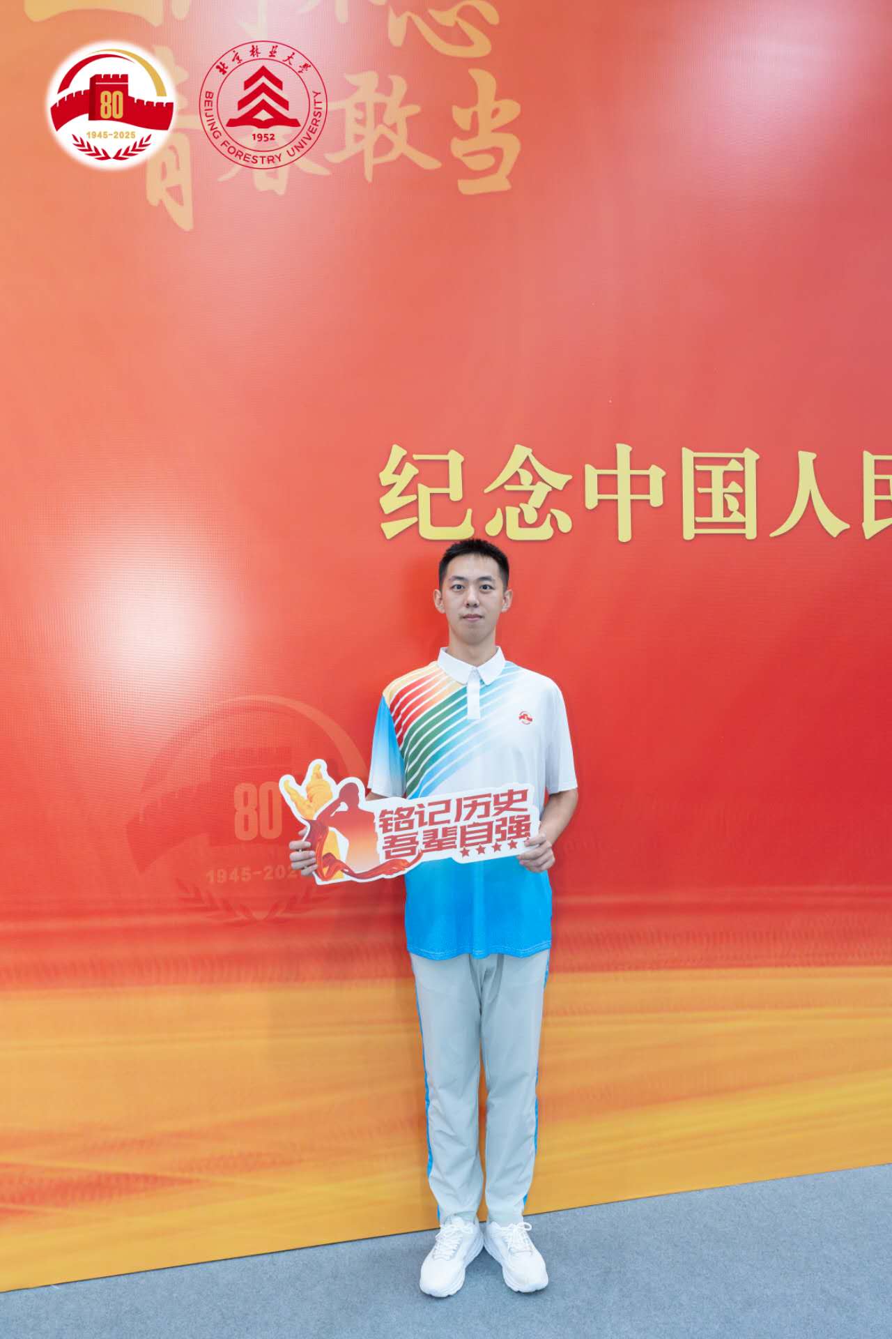 微信图片_20250910144250_36_2.jpg