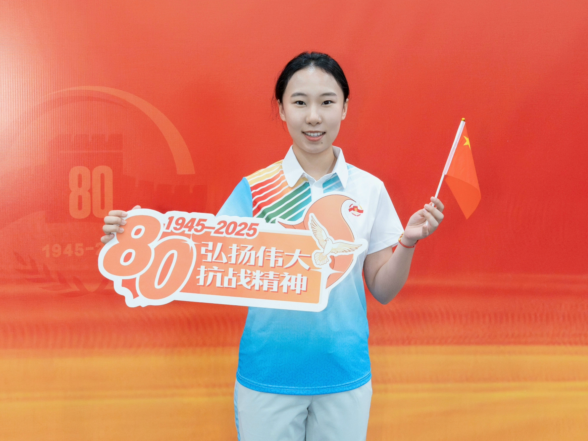 微信图片_20250908205843_153_59.png
