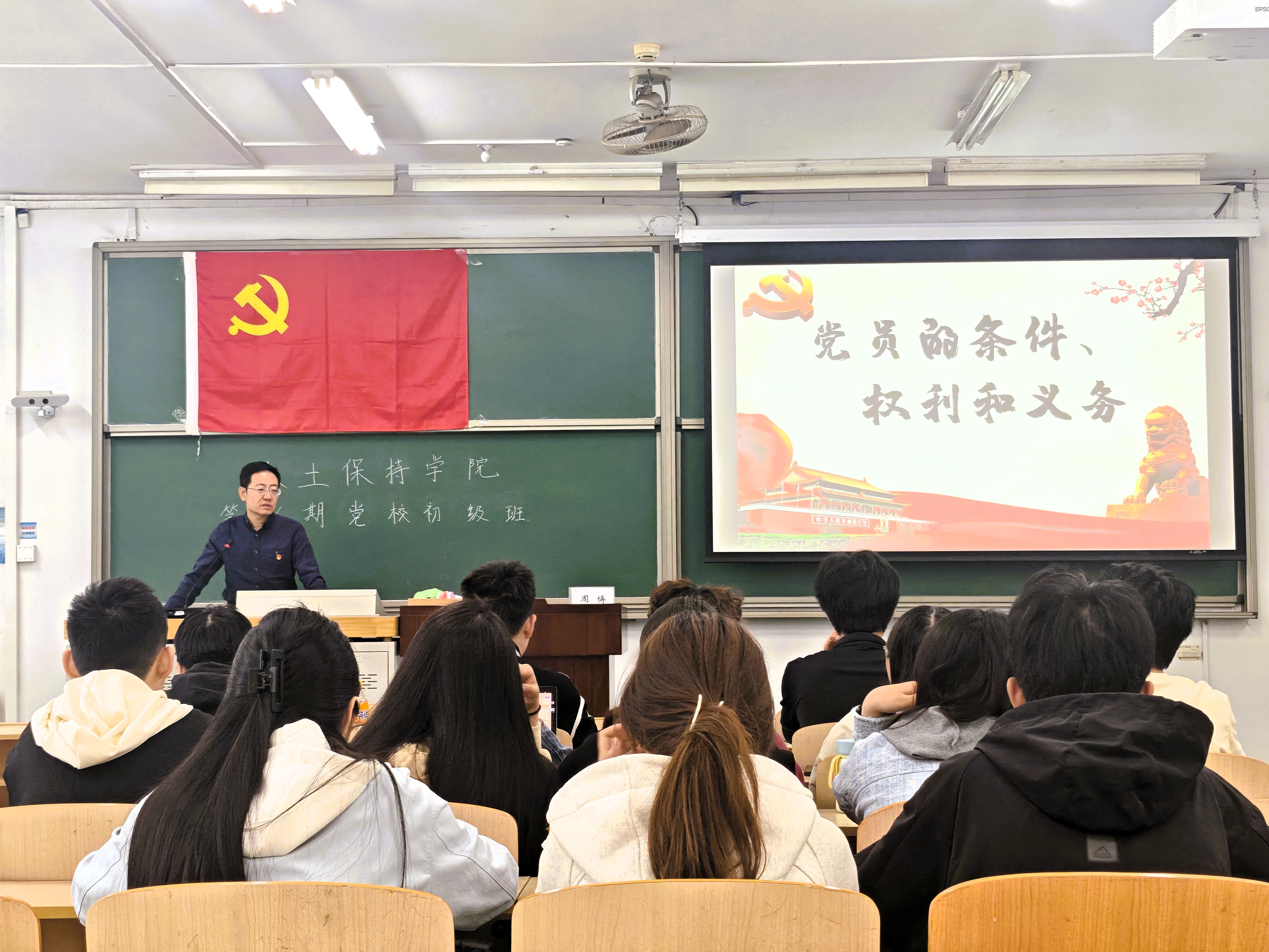 照片2.jpg