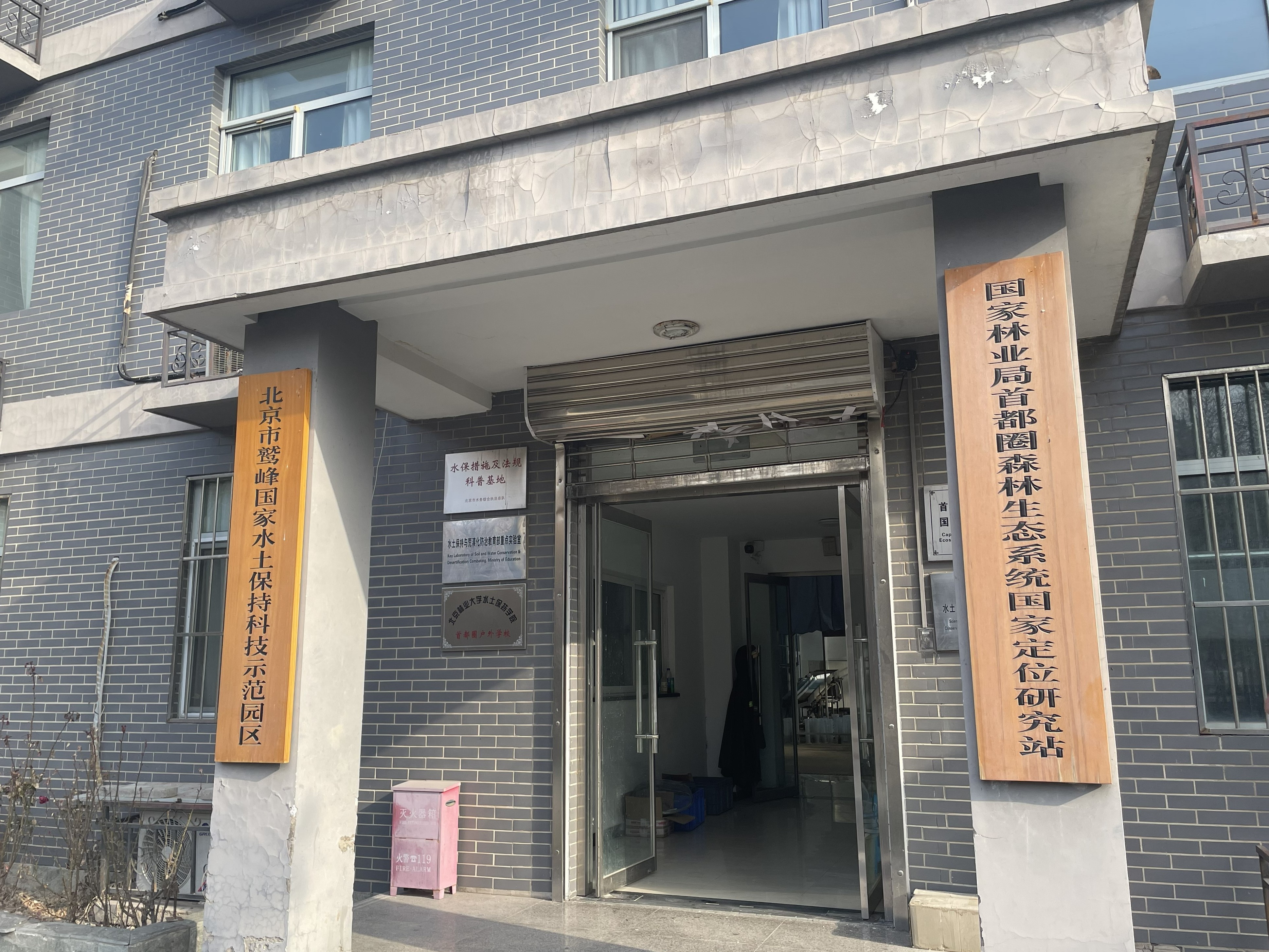 图片1.jpeg
