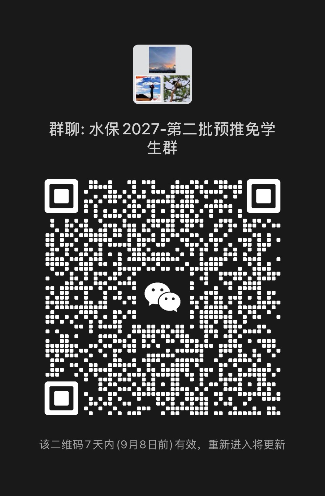 8d7a6bd3764bbbe300d80e007f434de7.jpg