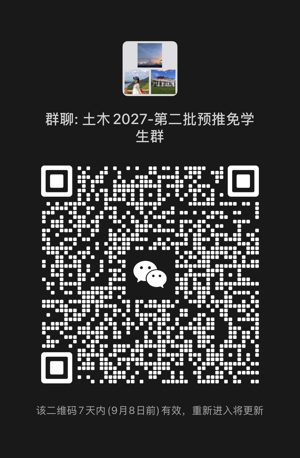 e458b3ae9c7fb62fa9bff77f9d71c56a.jpg
